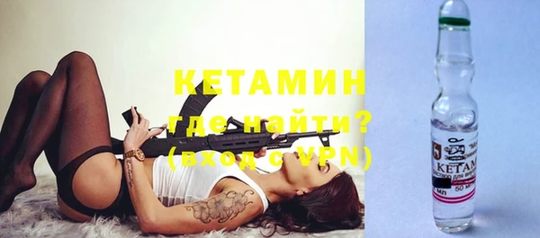 MESCALINE Алзамай