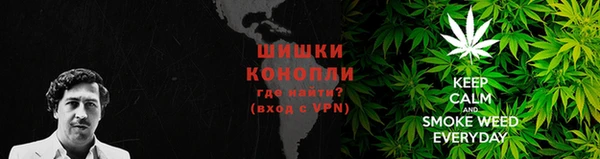 меф VHQ Россошь