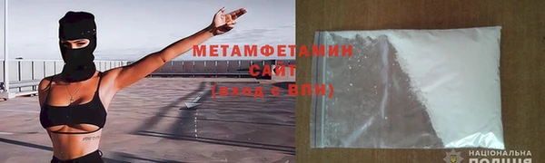 не бодяженный Абдулино