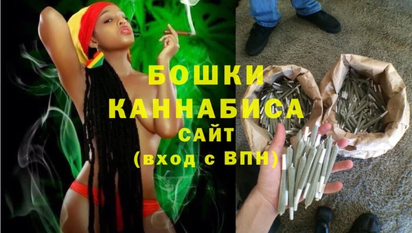 MESCALINE Алзамай