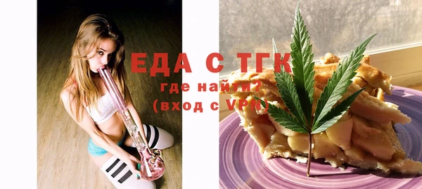 не бодяженный Абдулино