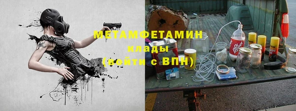 не бодяженный Абдулино