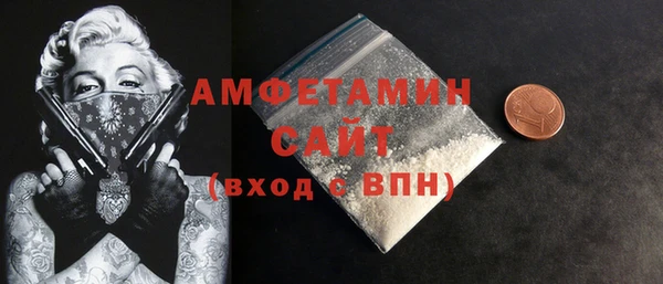 не бодяженный Абдулино