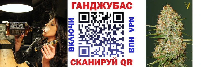 купить  сайты  Сольцы  Канабис LSD WEED 